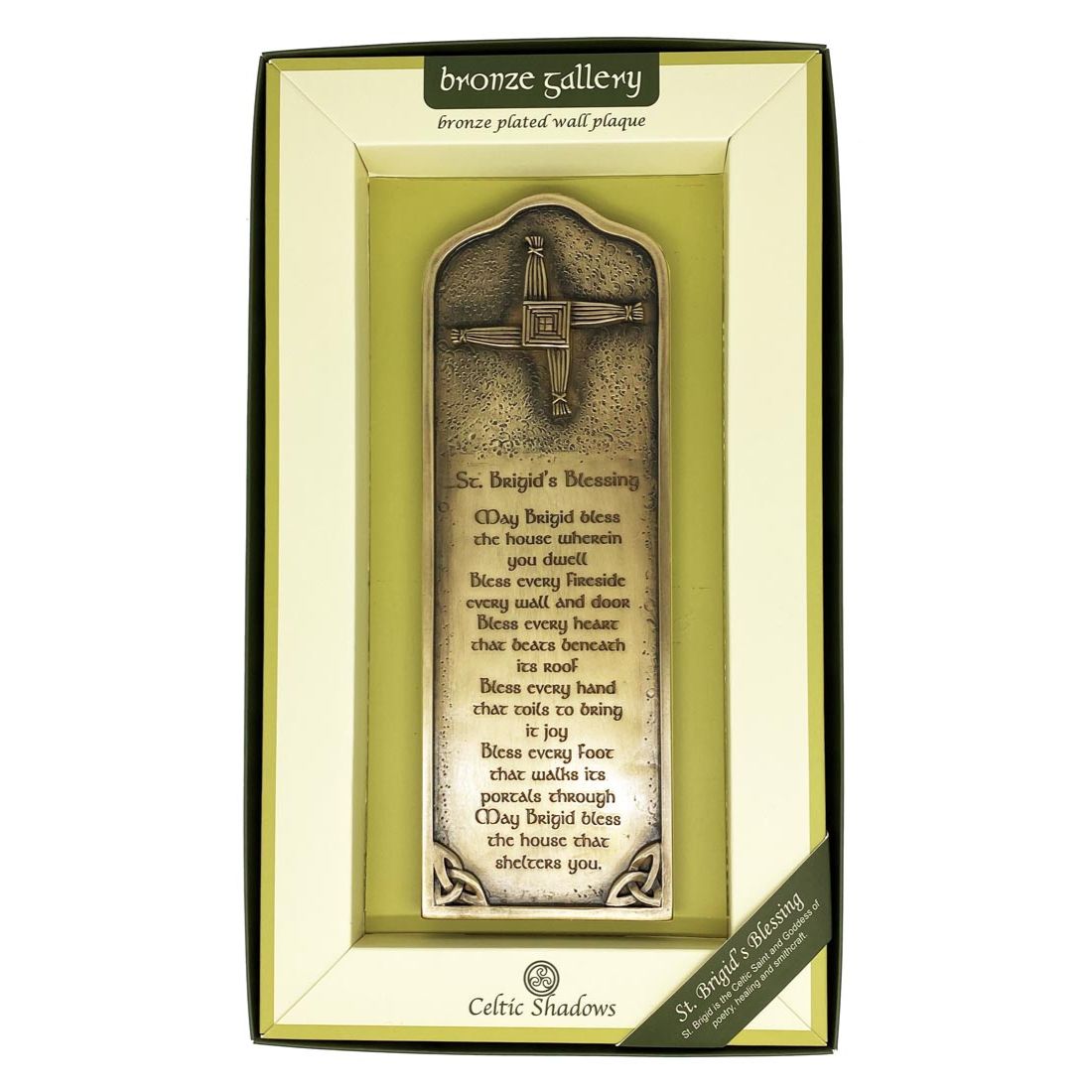 PG701 Engraved St. Brigid's Blessing Wall Plaque Creative Irish Gifts.com