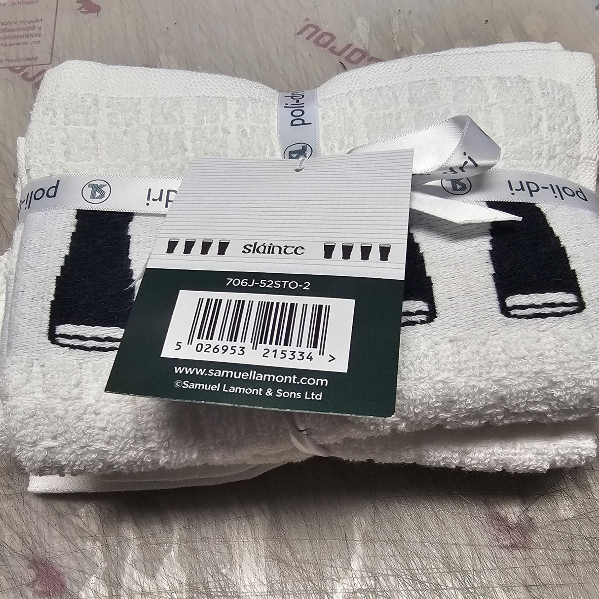 706j-52STO Stout Motif Woven Jackquard Irish Tea Towel Creative Irish Gifts
