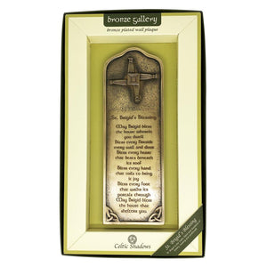 PG701 Engraved St. Brigid's Blessing Wall Plaque Creative Irish Gifts.com